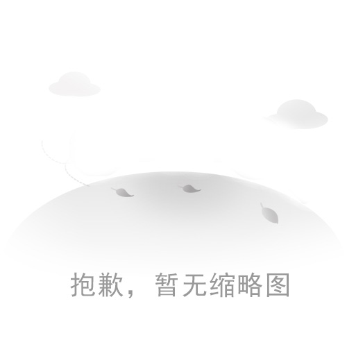 陕煤彬长集团大佛寺煤矿无源矿井分布式温度监测火灾预警系统